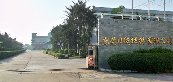 万兆网线模块插座公司